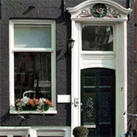 The Posthoorn Amsterdam 호텔 외부 사진